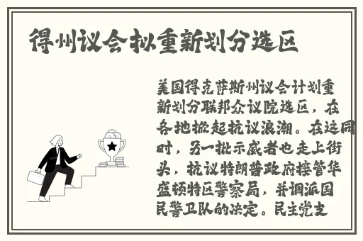 911反差婊吃瓜爆料黑料热门网曝